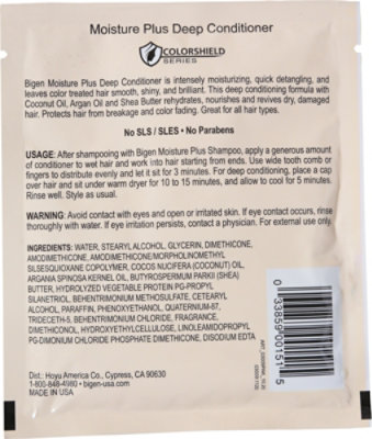 Bigen Moist Plus Deep Condition Packett - 1.75 OZ - Image 5