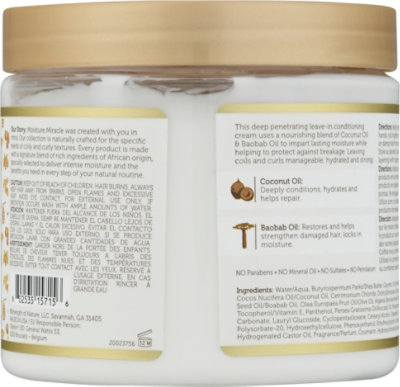 African Pride Leave In Cream - 15 OZ - Image 5