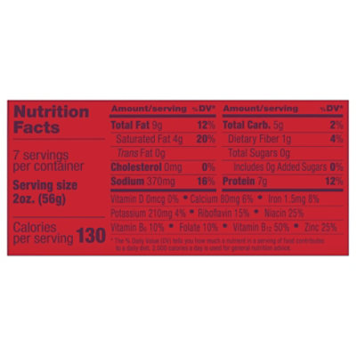 Impossible Spicy Sausage Plant Based - 14 OZ - Image 6