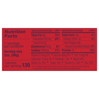 Impossible Savory Sausage Plant Based - 14 OZ - Image 6