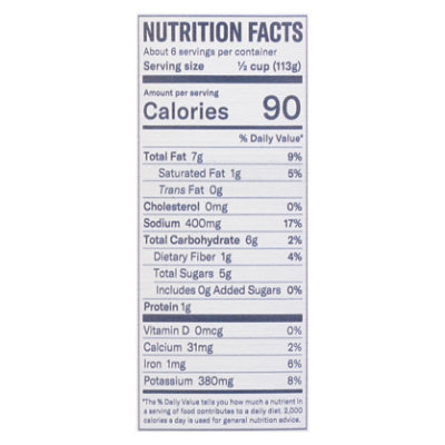 Carbone Arrabbiata Sauce - 24 Oz - Image 3