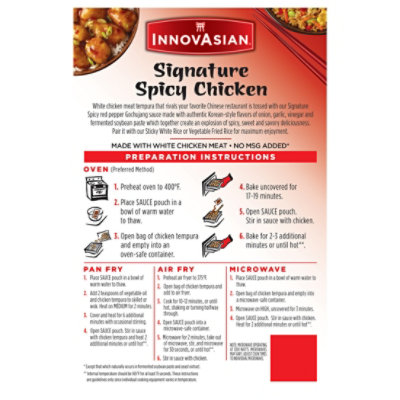 InnovAsian Signature Spicy Chicken - 18 Oz - Image 8