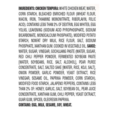 InnovAsian Signature Spicy Chicken - 18 Oz - Image 6