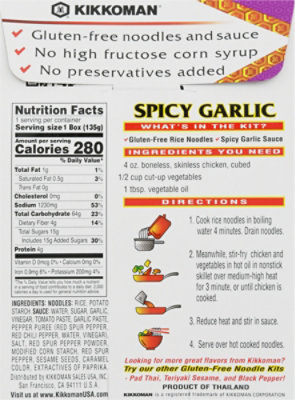 Kikkoman Spicy Garlic Noodle Kit - 4.8 Oz - Image 6