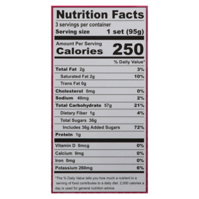 J-Basket Asian Instant Black Tea Boba Kit - 10 Oz - Image 4