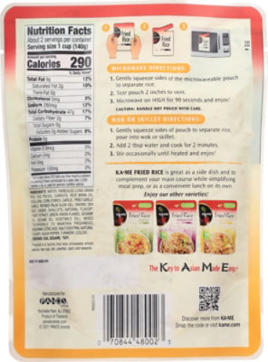 KA-ME Traditional Egg Fried Rice - 8.8 Oz - Image 6