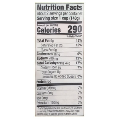 KA-ME Traditional Egg Fried Rice - 8.8 Oz - Image 4