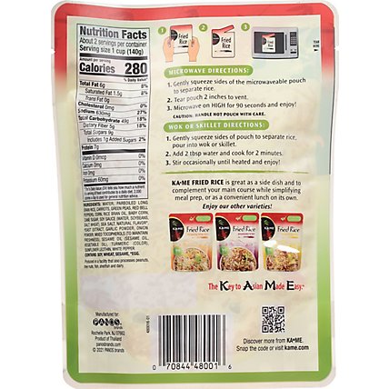 KA-ME Vegetable Fried Rice - 8.8 Oz - Image 6