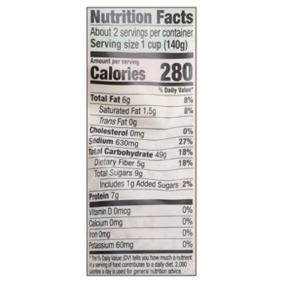 KA-ME Vegetable Fried Rice - 8.8 Oz - Image 4