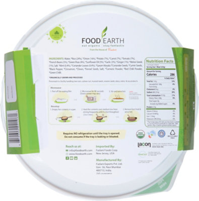 Food Earth Entree Vegetable Biryani - 7.93 OZ - Image 6