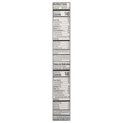 Iberia Mango Nectar Juice - 33.8 Oz - Image 3