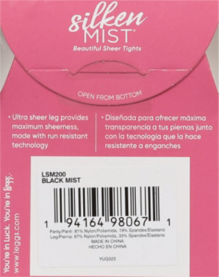 Silken Mist Q Plus Black Mist Ct Sheer - EA - Image 4