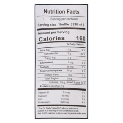 Kuii Nata De Coconut Strawberry - 290 Ml - Image 4