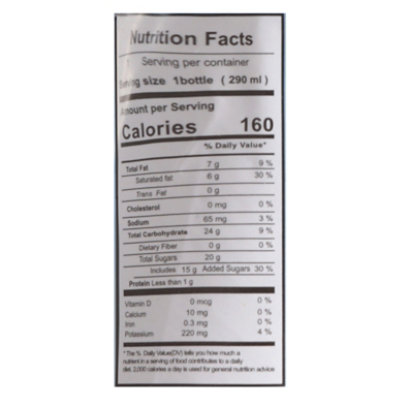 Kuii Nata De Coconut Milk Drink - 290 Ml - Image 4