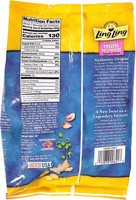 Ling Ling Mini Potstickers Teriyaki Chicken - 20 OZ - Image 6