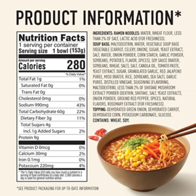 Ac Korean Spicy Ramen - 5.4 OZ - Image 3