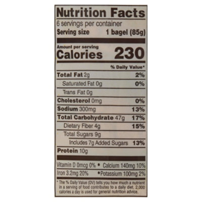 Panera Bread Cinnamon Swirl Bagels - 18 OZ - Image 5