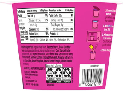 Annies Yummy Bunnies & Cheddar Pasta & Cheese Micro Cup - 1.4 OZ - Image 6