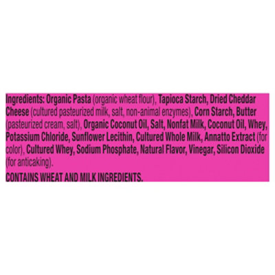 Annies Yummy Bunnies & Cheddar Pasta & Cheese Micro Cup - 1.4 OZ - Image 5