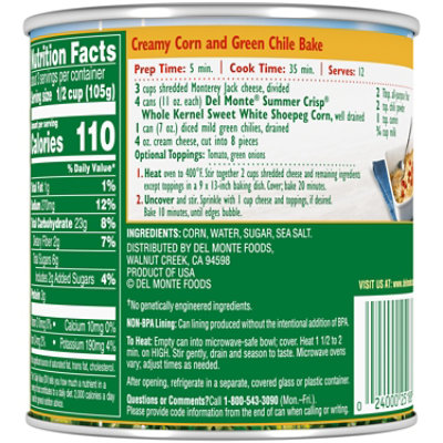 Del Monte Summer Crisp White Shoepeg Corn - 11 OZ - Image 3