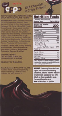 Lotte Toppo Cocoa - 1.41 OZ - Image 6