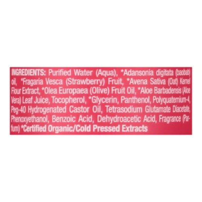 Raw Sugar Kids Strawberry Plus Oat Milk Conditioning Detangler - 6 Fl. Oz. - Image 4