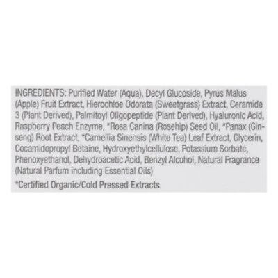 Raw Sugar Foam Hand Soap Green Apple Plus Sweet Grass - 12 OZ - Image 4