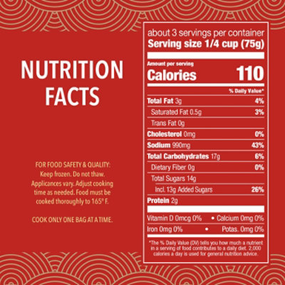 P.F. Changs Home Menu Beef And Broccoli Cooking Sauce - 8 Oz - Image 4