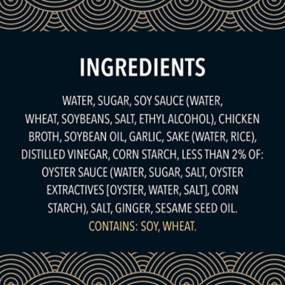 P.F. Changs Home Menu Beef And Broccoli Cooking Sauce - 8 Oz - Image 5