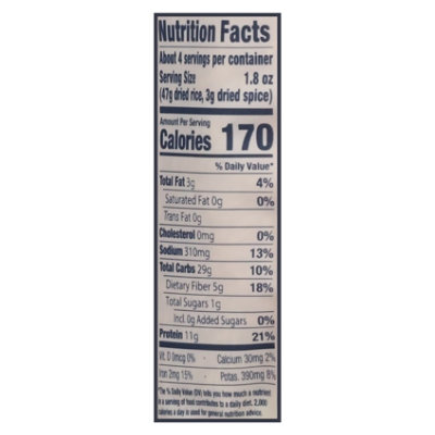 Banza Chipotle Tomato Made from Chickpeas Rice - 7 Oz - Image 4