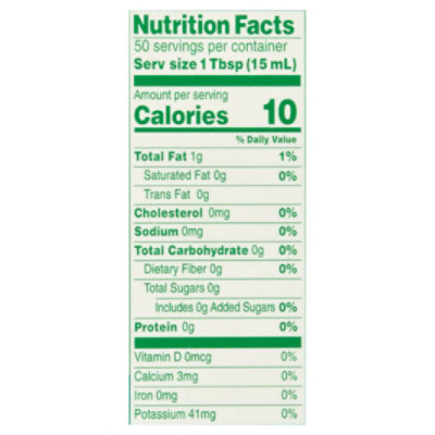 Nutpods Unsweetened Caramel - 25.4 OZ - Image 4