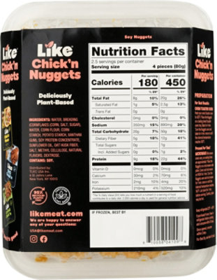 LikeMeat Chicken Nuggets - 7 Oz - Image 6