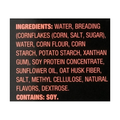 LikeMeat Chicken Nuggets - 7 Oz - Image 5