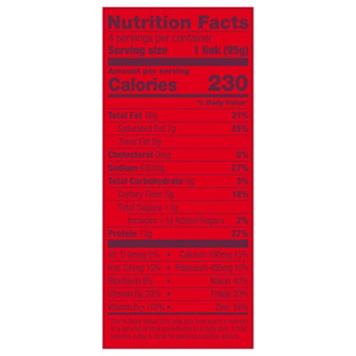 Impossible Sausage Bratwurst Links - 13.5 Oz - Image 6