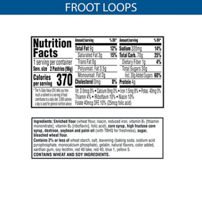 Poptart Fruit Loop - 3.3 OZ - Image 5