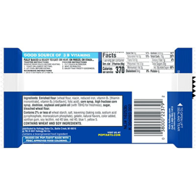 Poptart Fruit Loop - 3.3 OZ - Image 7