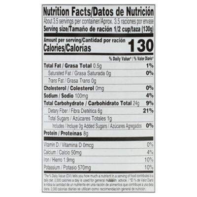 Hanover Reduced Sodium Black Beans - 15.5 OZ - Image 3