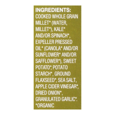 Hilarys Eat Well Burger Veggie Organic - 10 OZ - Image 5