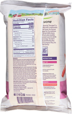 Pulmuone Beef Bulgogi Udon - 24.1 OZ - Image 5