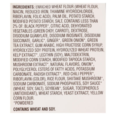 Nongshim Soon Veggie Ramyun 4f-pk - 15.8 OZ - Image 4