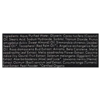 Saavy Naturals Bulgarian Rose Handcrafted Soap - 5 OZ - Image 3