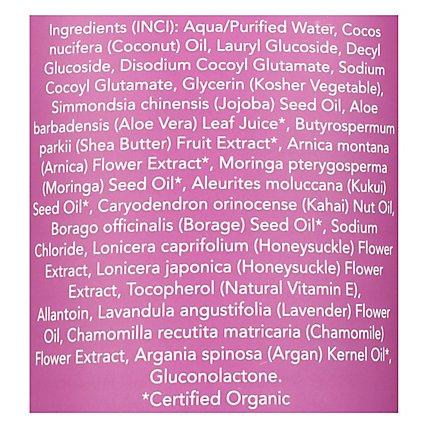 Saavy Naturals-lavender Chamomile Body Wash 8.5 Fl Oz - EA - Image 4