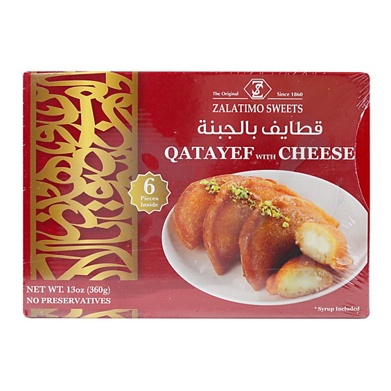 Qatayef W/cheese - 12.7 OZ