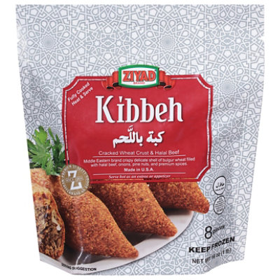 Kibbeh Krass - 16 OZ - Image 3