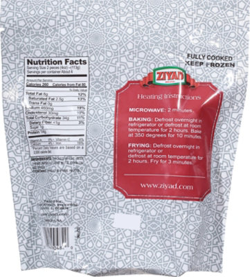 Kibbeh Krass - 16 OZ - Image 6