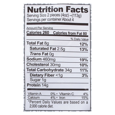 Kibbeh Krass - 16 OZ - Image 4