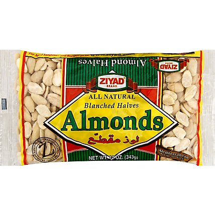 Blanched Almond Halves - 12 OZ - Image 2