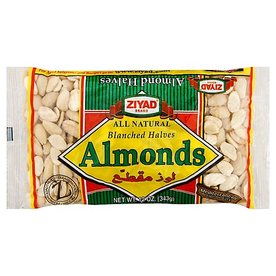 Blanched Almond Halves - 12 OZ