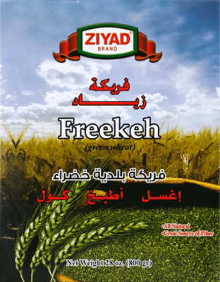 Freekeh - 1.76 OZ - Image 2