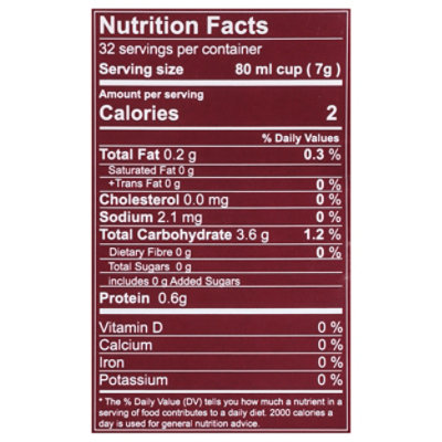 Medium W/cardamom - 8 OZ - Image 4